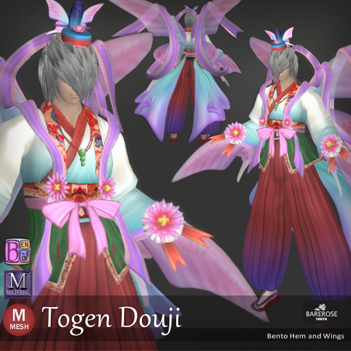 ::: B@R ::: Togen Douji (Bento Wings and Hagoromo)