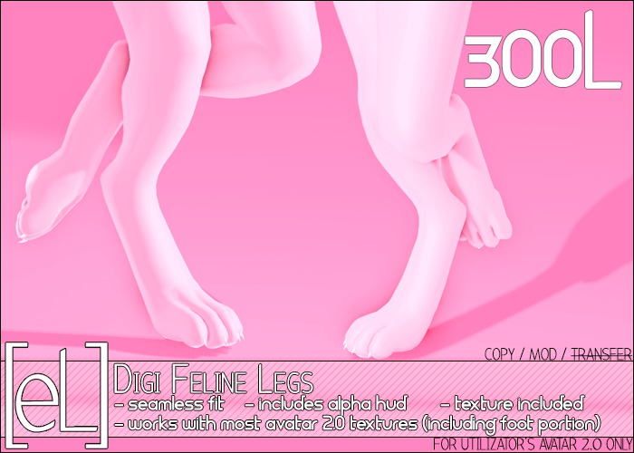 [eL] Digi Legs Feline for Avatar 2.0 - Rikugou