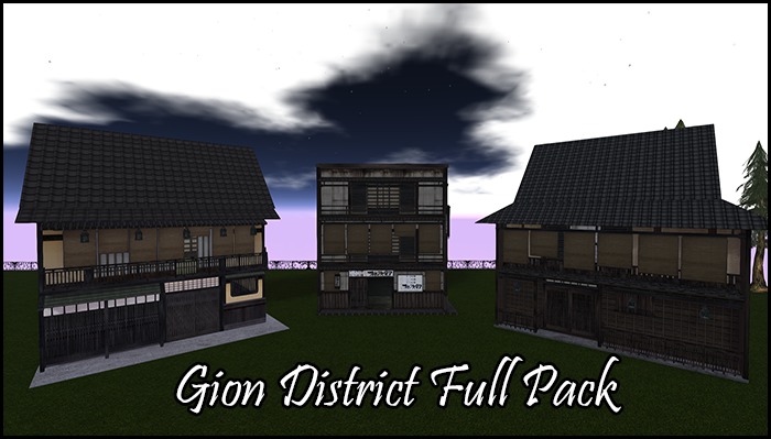 Gion District, Kyoto Collection (Full Pack)