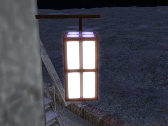 Japanese hanging lantern