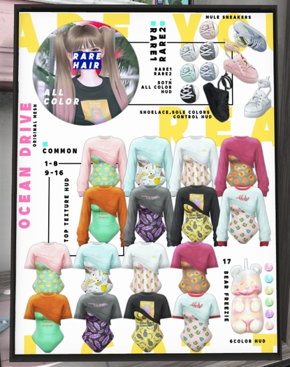 AMITOMO /  Ocean Drive GACHA / MAITREYA  - 14