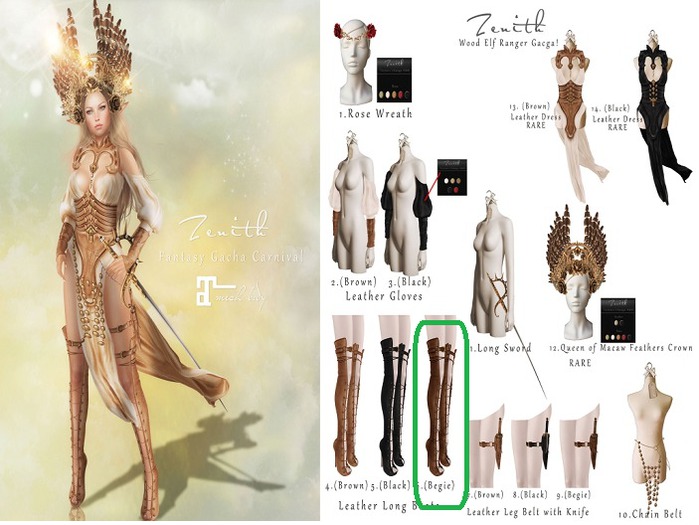 =Zenith=Wood Elf Ranger Leather Long Boots (Begie)-Maitreya