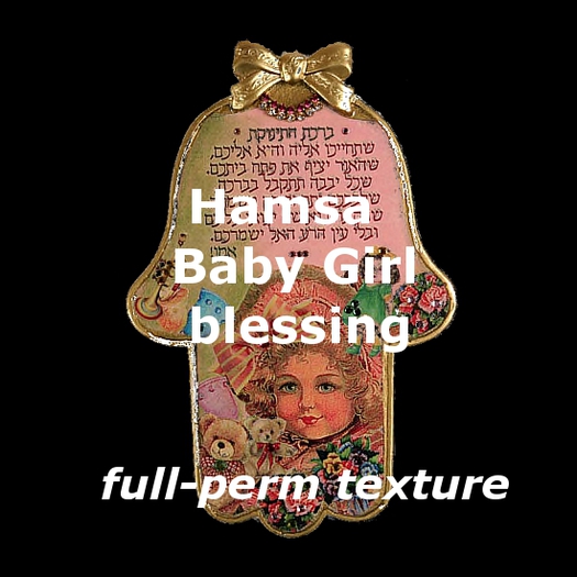 Hamsa Baby Girl blessing - texture