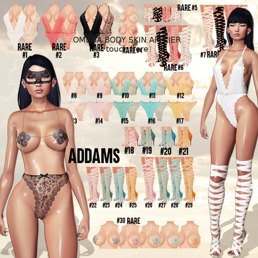 Addams - Cecilia Basic Boots - Maitreya - N*5 - RARE