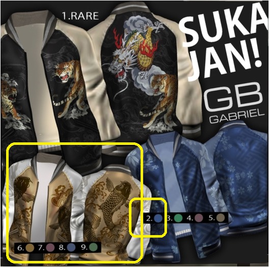 8.::GB::SKAJAN! KOI / BLUE 1