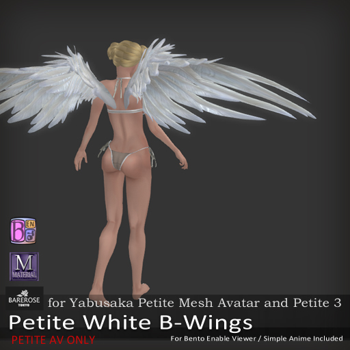 ::: B@R ::: Petite White B-Wings (BENTO Wings for PETITE AV