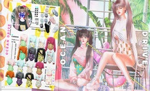 AMITOMO /  Ocean Drive GACHA / MAITREYA  - 14