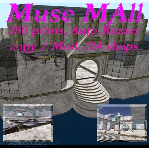 Muse Mall Rezzer - Boxed