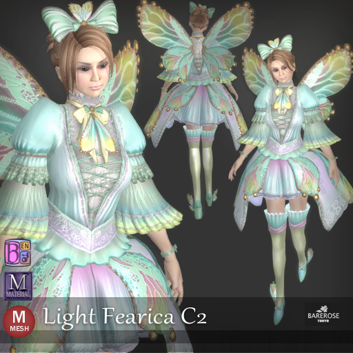 ::: B@R ::: Light Fearica C2 (BENTO Wings)