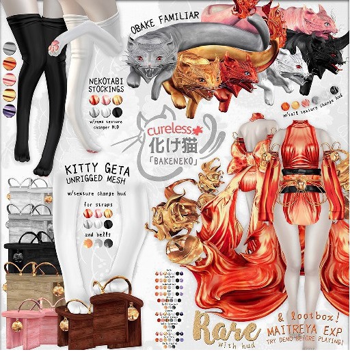 CURELESS [+] Bakeneko / Kitty Geta / GREYWOOD