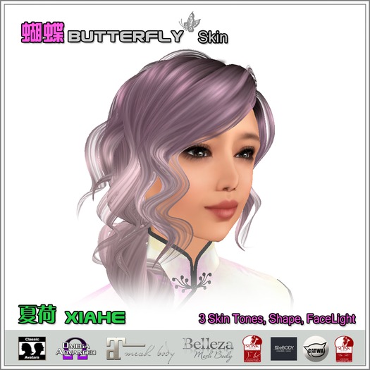 Butterfly_Skin_Xiahe (Wear me)