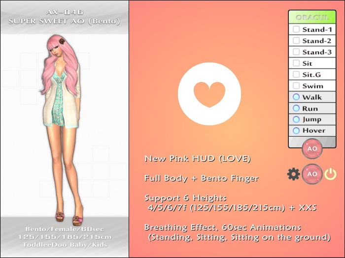 AX-046 Super Sweet AO