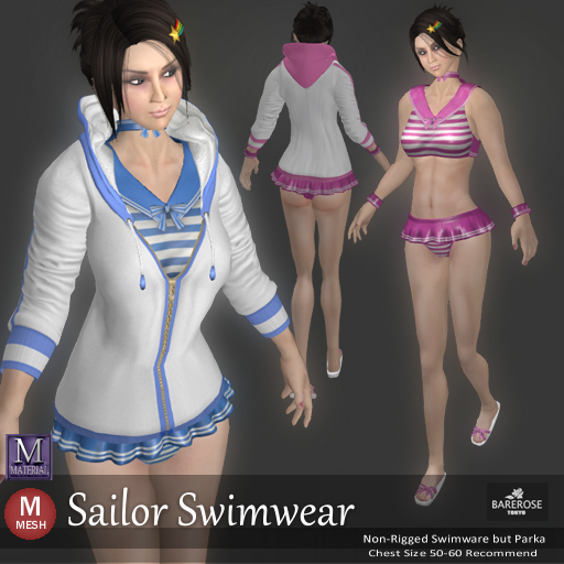 ::: B@R ::: Sailor Swimwear