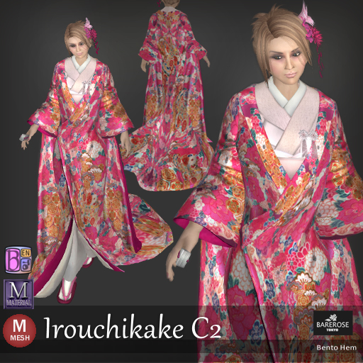 ::: B@R ::: Irouchikake C2