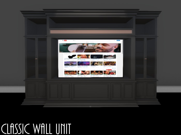 Ambience Classic Wall Unit
