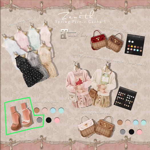 =Zenith=spring platform (Grey) -Maitreya