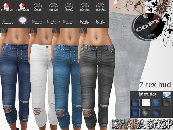 INDIRA PANTS DENIM CROP