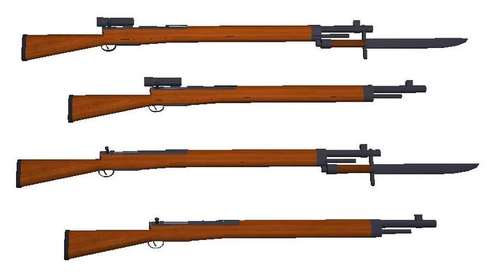 Arisaka Rifle Set