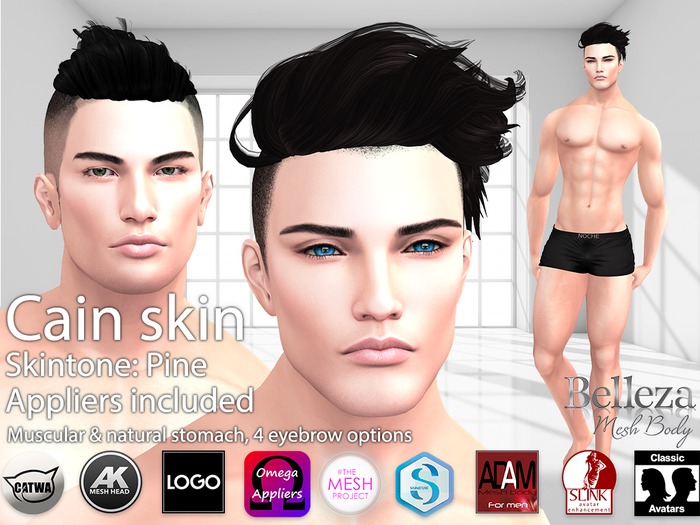 LURE: Cain skin - Pine