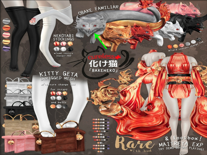 CURELESS [+] Bakeneko / Obake Familiar / SILVER