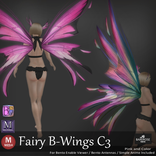 ::: B@R ::: Fairy B-Wings C3 (Bento Wings)