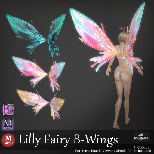 ::: B@R ::: Lilly Fairy B-Wings (Bento Wings)