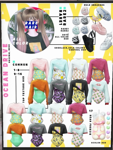 AMITOMO /  Ocean Drive GACHA / MAITREYA  - 13