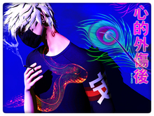 lll:: Kelly ::lll PTSD :: WHITE