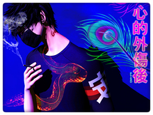 lll:: Kelly ::lll PTSD :: BLACK