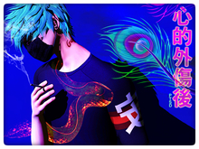 lll:: Kelly ::lll PTSD :: MARINE