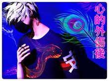 lll:: Kelly ::lll PTSD :: SPLIT