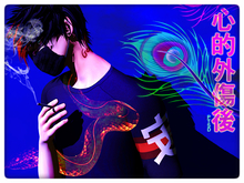 lll:: Kelly ::lll PTSD :: STRESS