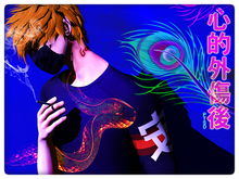 lll:: Kelly ::lll PTSD :: GINGER