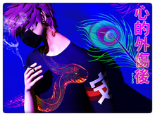 lll:: Kelly ::lll PTSD :: VIOLET