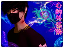 lll:: Kelly ::lll 16 PTSD Symptoms