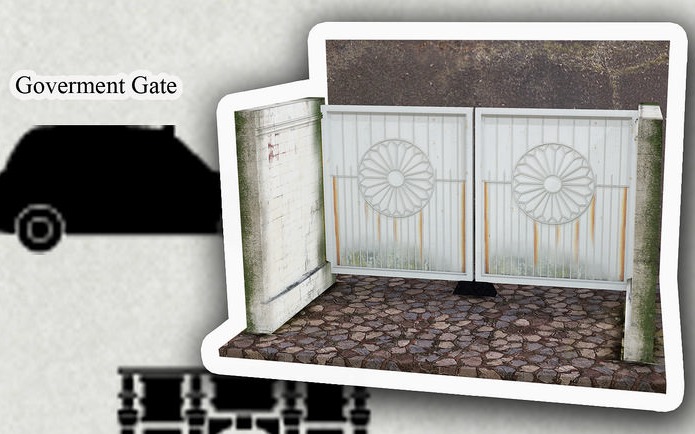 RAMA - #selfie_RAMA Goverment Gate RARE