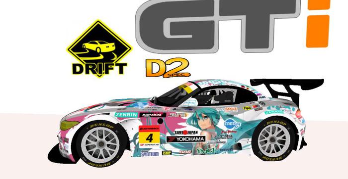 bbw [gti] promo car drif