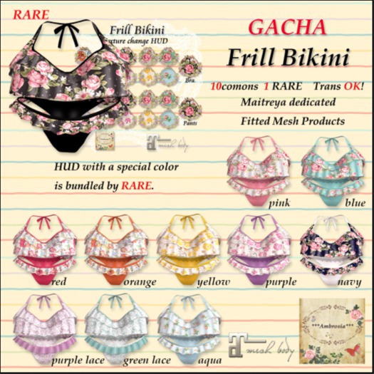 ***Ambrosia***{GACHA}Frill Bikini[purple flowers]