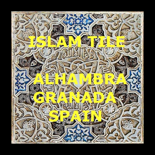 Islam tile Granada Spain (texture)