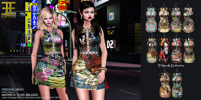 Entice - I Think I'm Turning Japanese - FATPACK