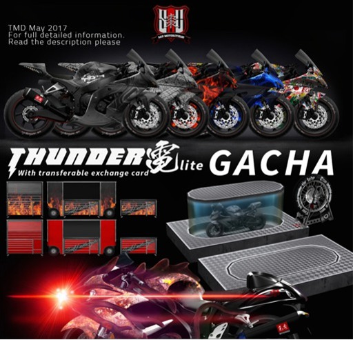 [sau]toolwagon[orange]