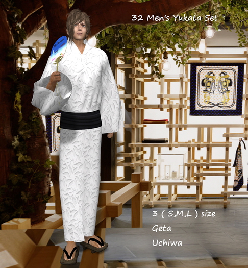 32 Men's Yukata Set Box