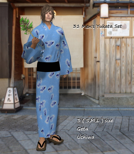 31 Men's Yukata Set Box