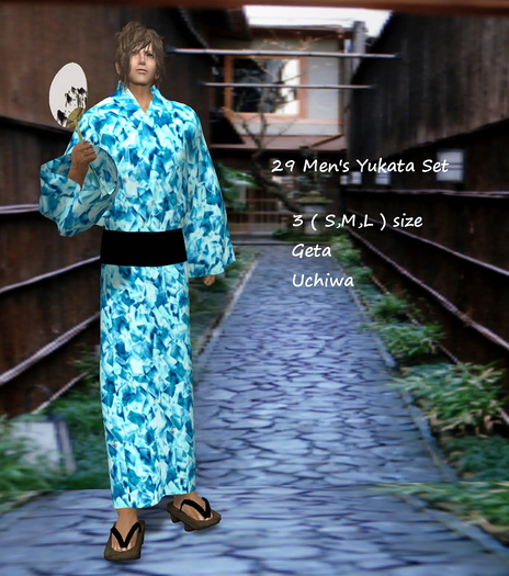 29 Men's Yukata Set 