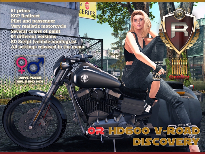 OR HD600 V- ROD DISCOVERY SERIES (BOX)