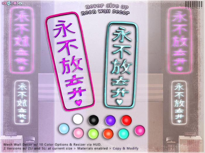 [ bubble ] Never Give Up Neon Wall Decor