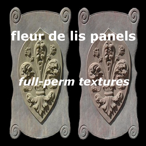 fleur de lis panels - alpha textures