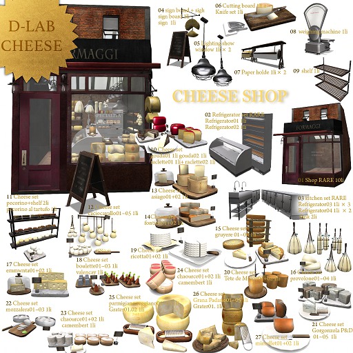 D-LAB cheese shop  21 cheese set
