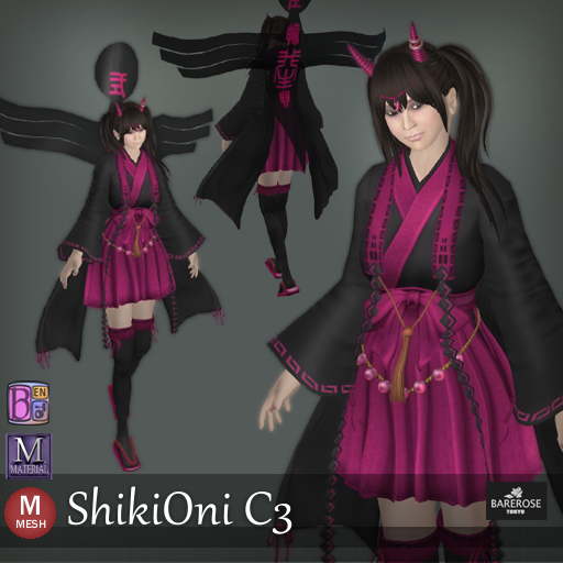 ::: B@R ::: ShikiOni C3 (Bento Wings)