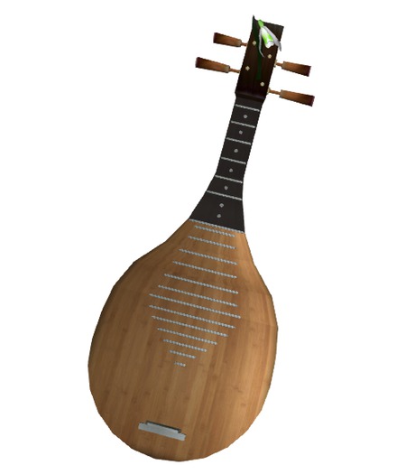 Chinese Pipa